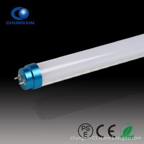 T10 led tube light housing with led lamp cover and lamp base 1200mm